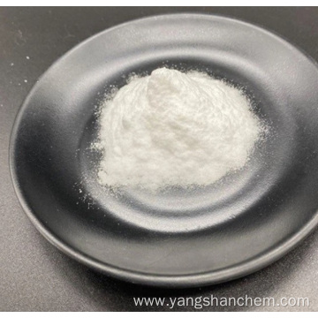 Food Grade Disodium EDTA Powder